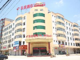 shell xinyang huangchuan county station hotel