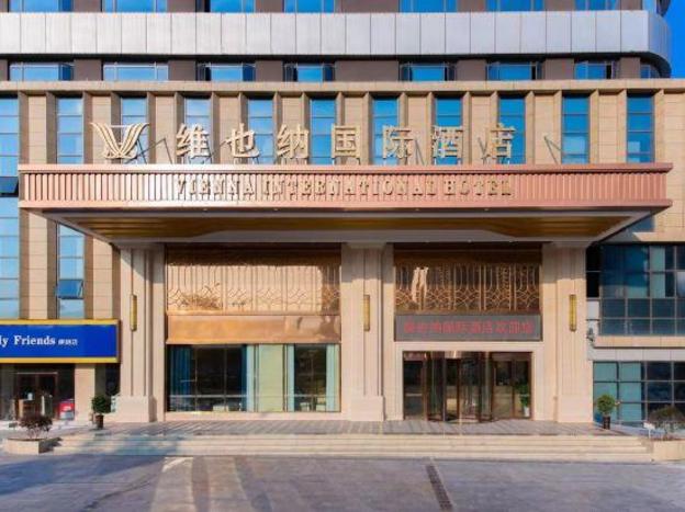 vienna international hotel yichang east railway station