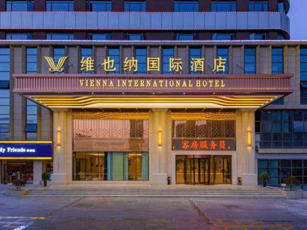 vienna international hotel yichang east railway station