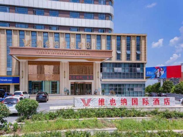 vienna international hotel yichang east railway station
