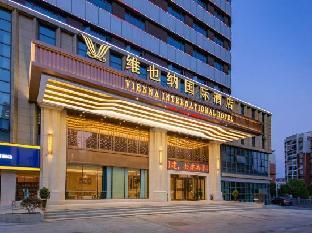 vienna international hotel yichang east railway station