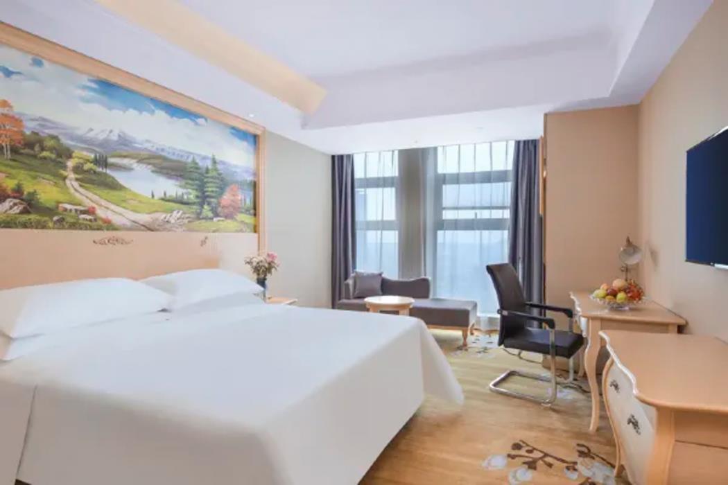 vienna hotel jiangsu wuxi yixing metro station