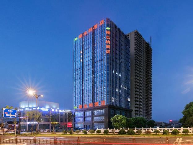 vienna hotel jiangsu wuxi yixing metro station