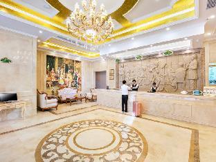 vienna hotel jiangsu wuxi yixing metro station