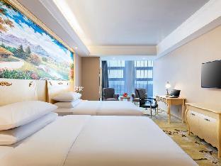 vienna hotel jiangsu wuxi yixing metro station