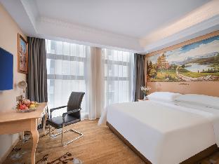 vienna hotel jiangsu wuxi yixing metro station