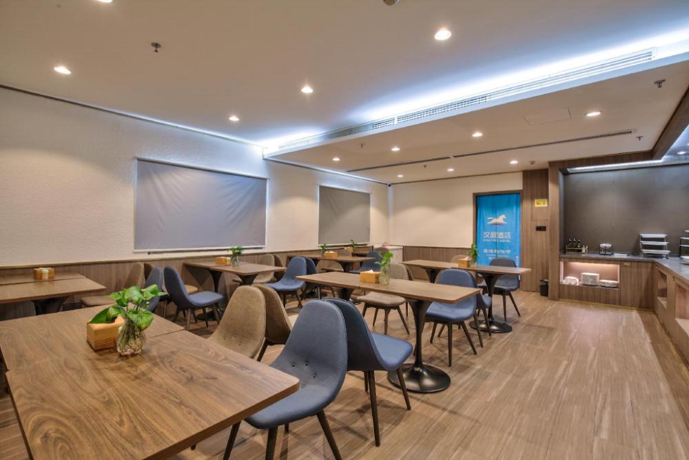 hanting hotel yuyao simen town