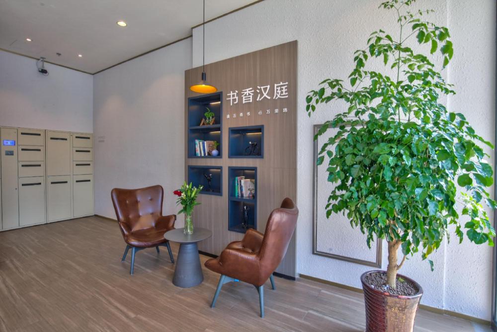 hanting hotel yuyao simen town