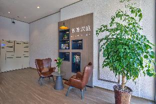 hanting hotel yuyao simen town
