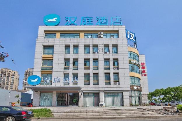hanting hotel yuyao simen town
