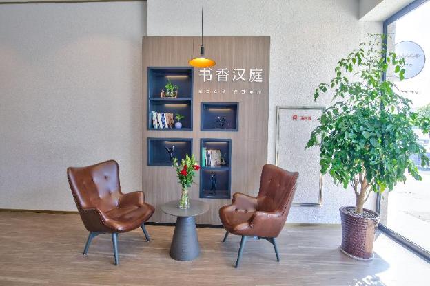 hanting hotel yuyao simen town