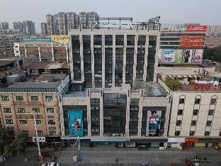 xana hotelle zhongshan busterminal