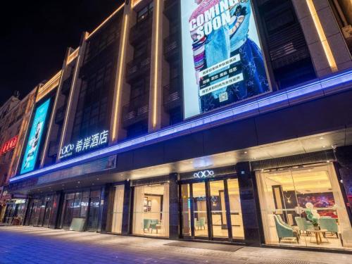 xana hotelle zhongshan busterminal