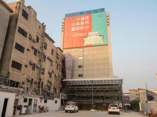 xana hotelle zhongshan busterminal