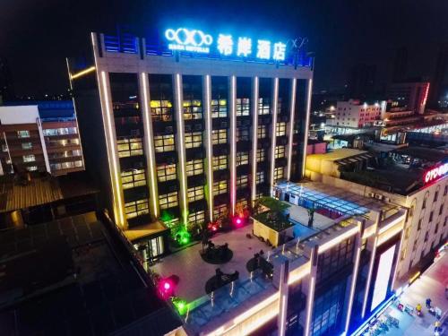 xana hotelle zhongshan busterminal