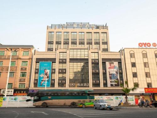 xana hotelle zhongshan busterminal