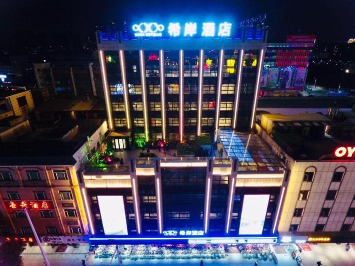 xana hotelle zhongshan busterminal