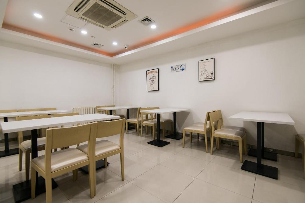 hanting hotel urumqi youhao