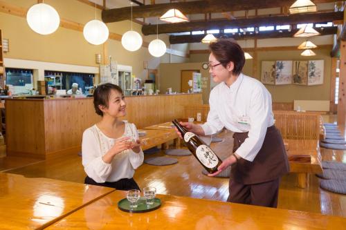 onsen yupopo