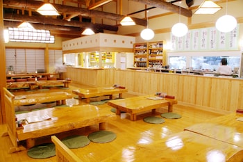 onsen yupopo