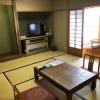 onsen yupopo
