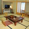 onsen yupopo
