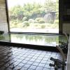 onsen yupopo
