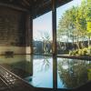 onsen yupopo