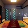 goyokan
