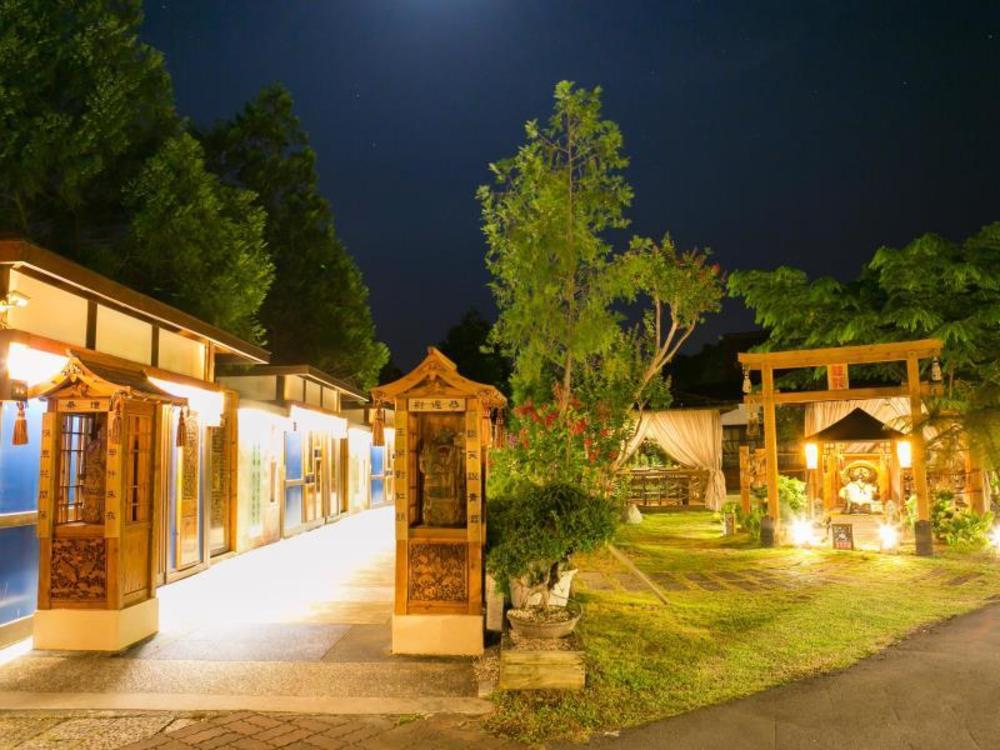 garden resort hot spring