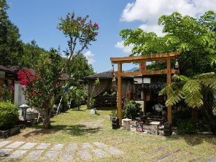 garden resort hot spring