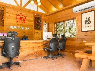 garden resort hot spring