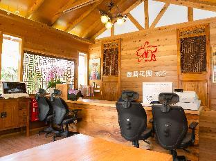 garden resort hot spring