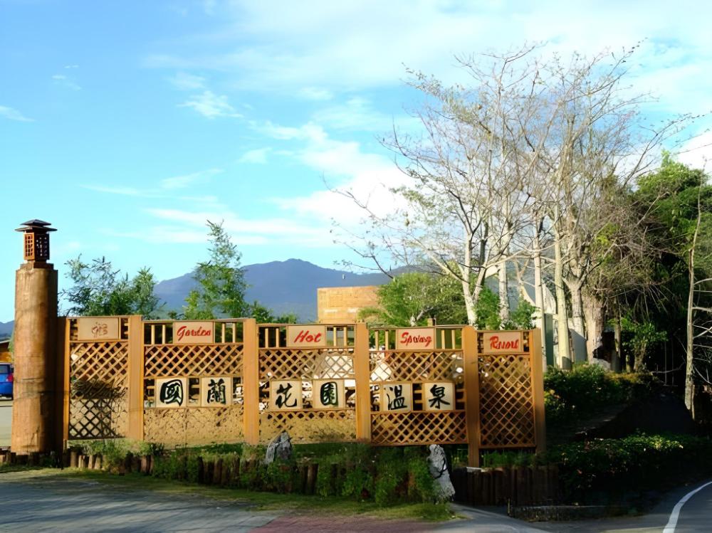 garden resort hot spring