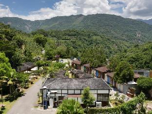 garden resort hot spring