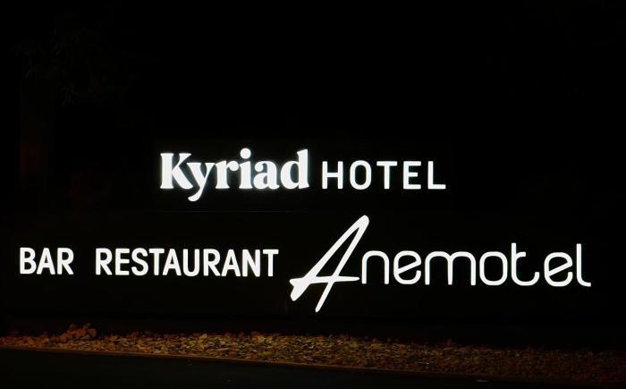 kyriad clermont ferrand nord riom