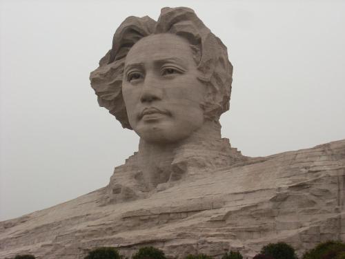 changsha