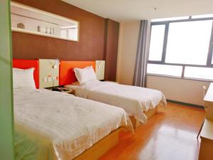 7days inn jinchang culture street