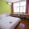 7days inn zhangjiakou ming de north road