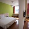 7days inn zhangjiakou ming de north road