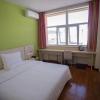 7days inn zhangjiakou ming de north road