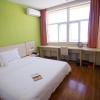7days inn zhangjiakou ming de north road