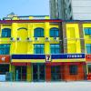 jinzhou