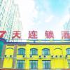 jinzhou