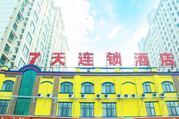 jinzhou