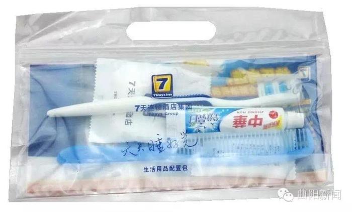 quyang