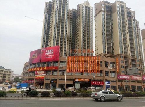 nanxiong
