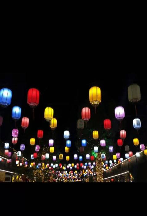 fuyang
