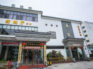 jingjiang
