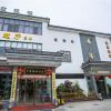 jingjiang